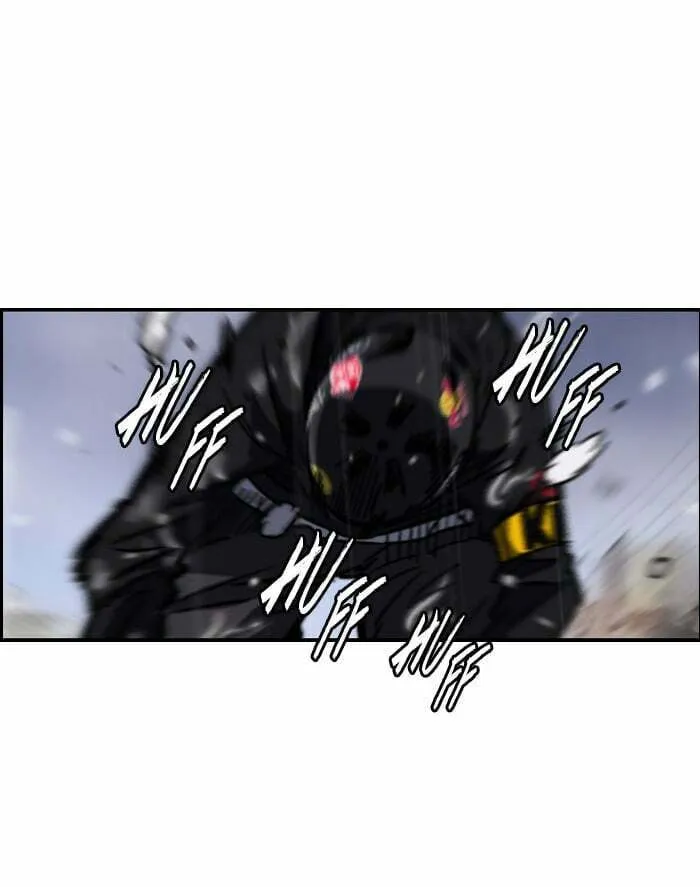 Wind Breaker Chapter 148 page 23 - 
