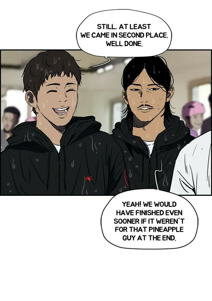 Wind Breaker Chapter 148 page 32 - 