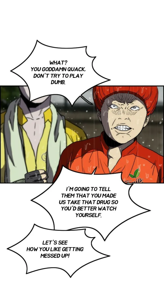 Wind Breaker Chapter 148 page 47 - 