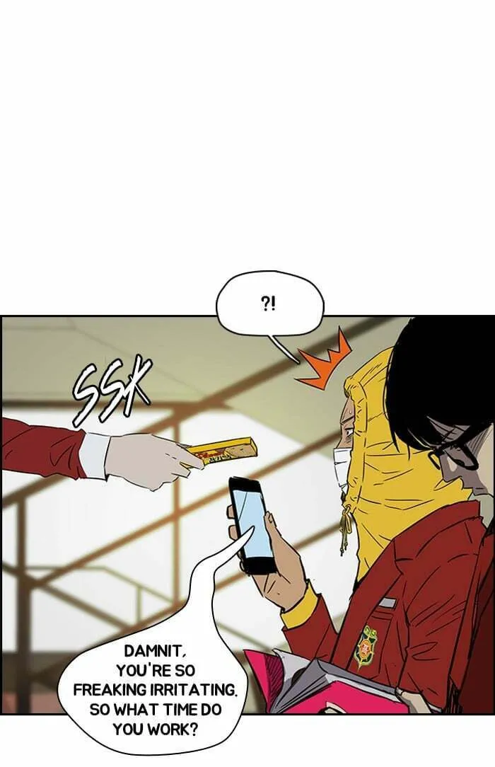 Wind Breaker Chapter 149 page 23 - 
