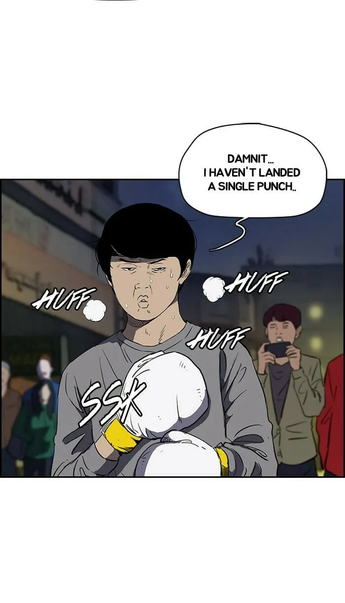 Wind Breaker Chapter 149 page 41 - 