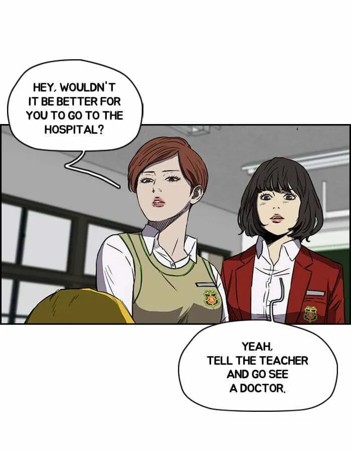 Wind Breaker Chapter 149 page 7 - 