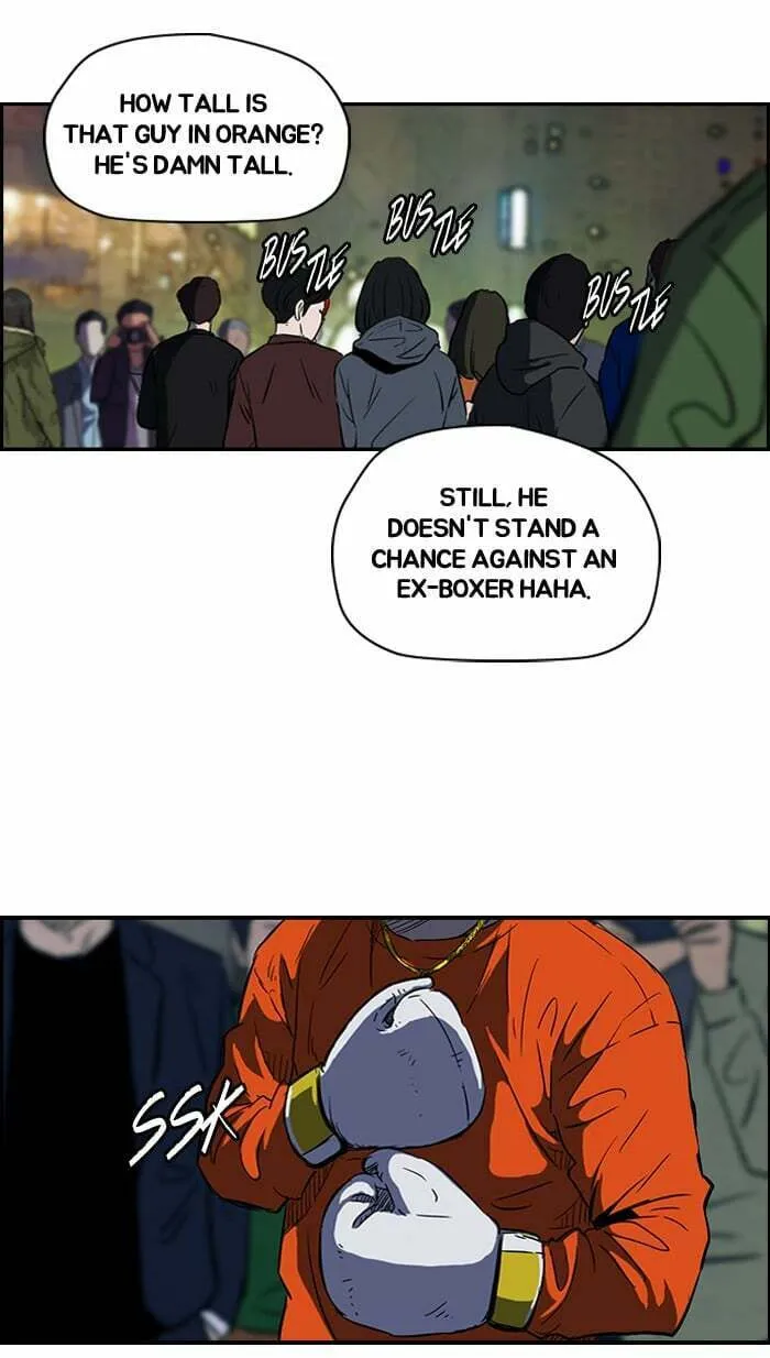 Wind Breaker Chapter 150 page 2 - 
