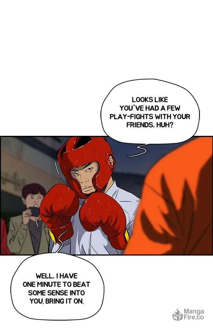Wind Breaker Chapter 150 page 3 - 