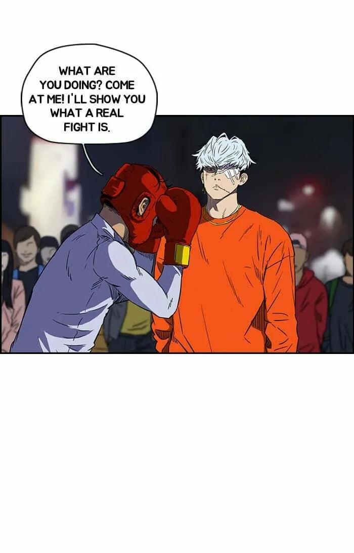 Wind Breaker Chapter 150 page 4 - 