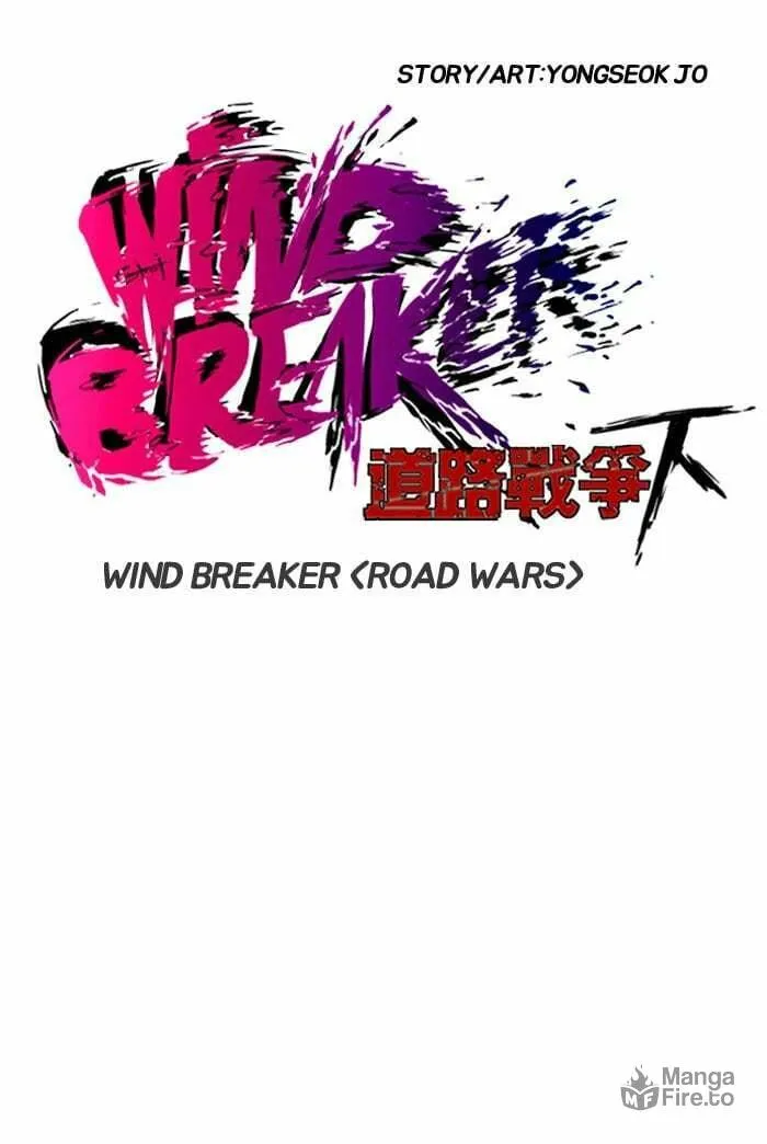 Wind Breaker Chapter 150 page 5 - 