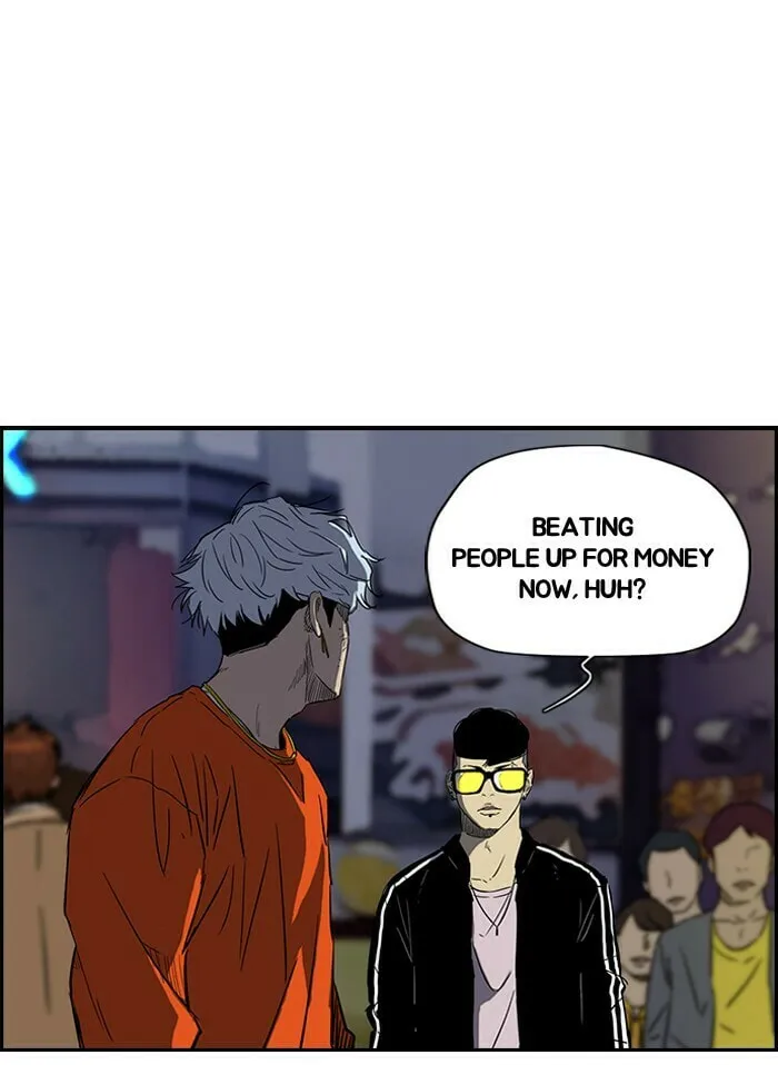 Wind Breaker Chapter 150 page 46 - 