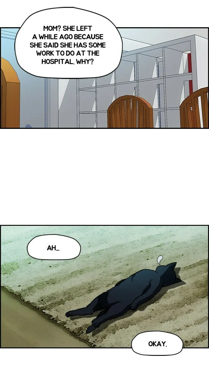 Wind Breaker Chapter 151 page 13 - 