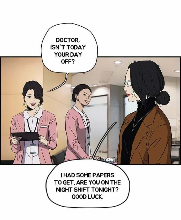 Wind Breaker Chapter 151 page 19 - 