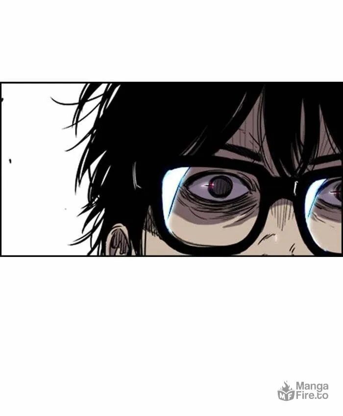 Wind Breaker Chapter 151 page 3 - 