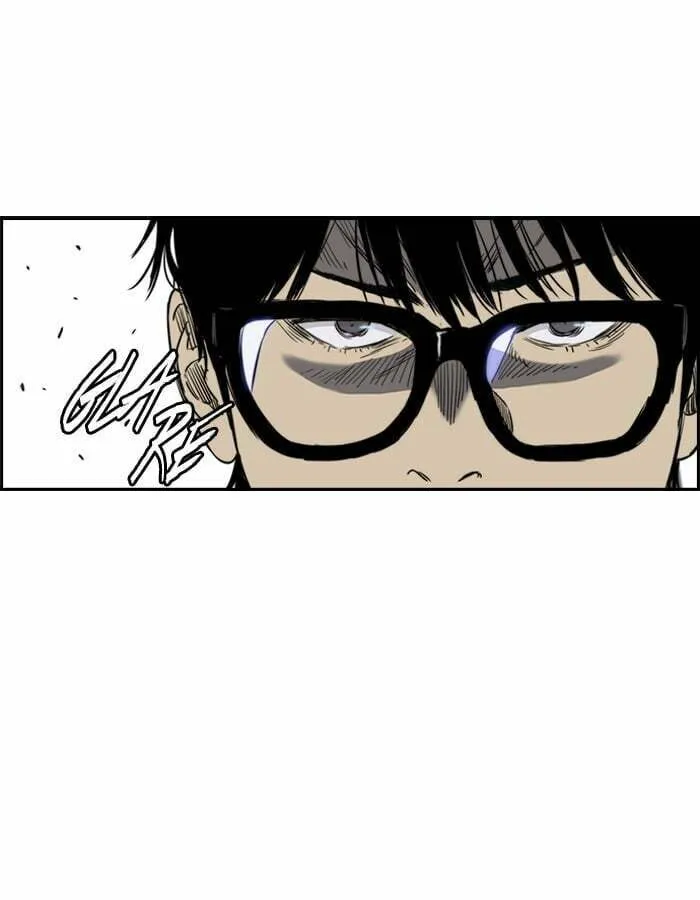 Wind Breaker Chapter 151 page 28 - 