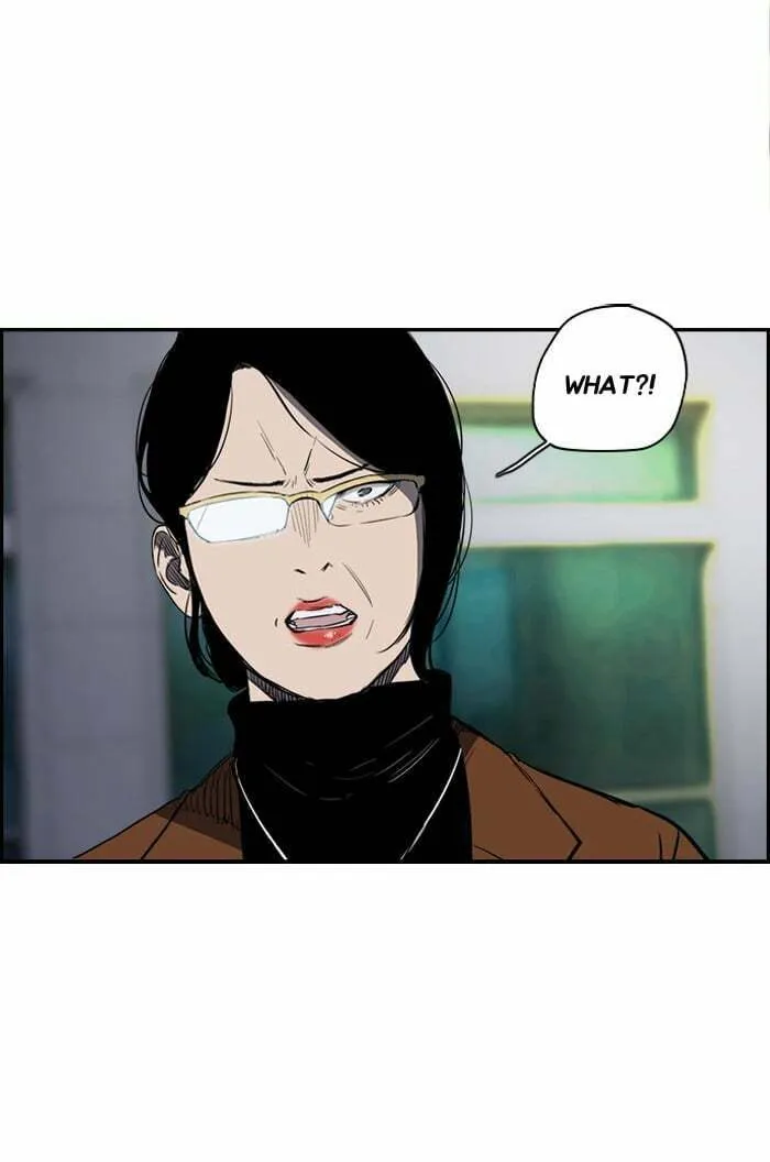 Wind Breaker Chapter 151 page 32 - 