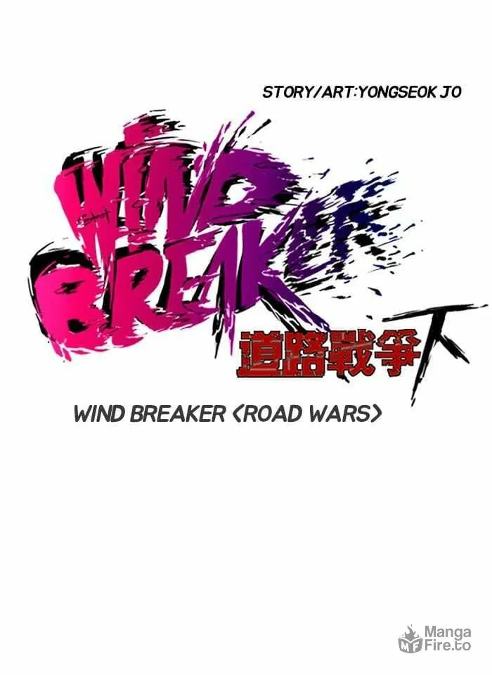 Wind Breaker Chapter 151 page 6 - 