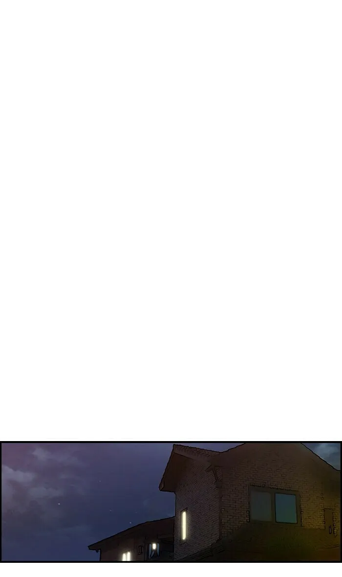 Wind Breaker Chapter 151 page 53 - 