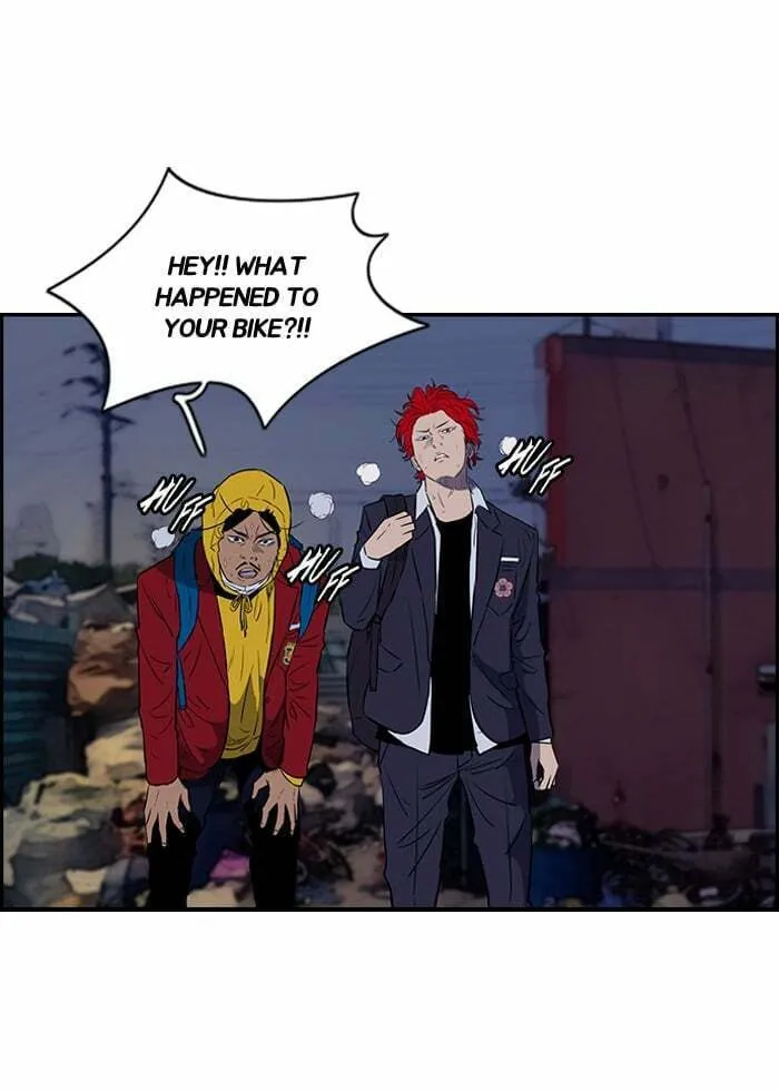 Wind Breaker Chapter 151 page 7 - 