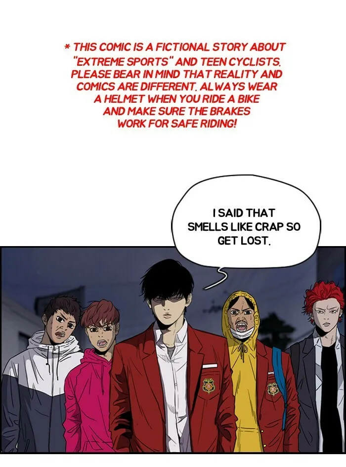 Wind Breaker Chapter 152 page 1 - 