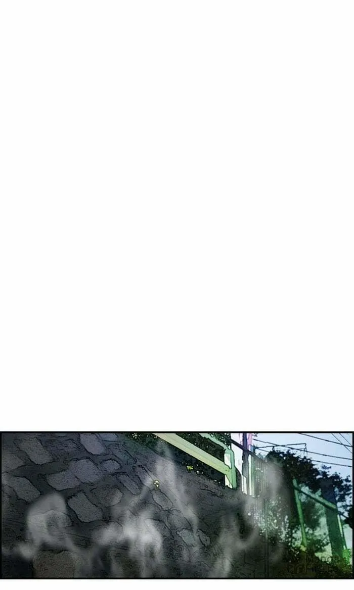 Wind Breaker Chapter 152 page 35 - 