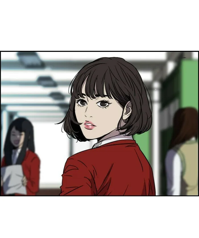 Wind Breaker Chapter 153 page 14 - 