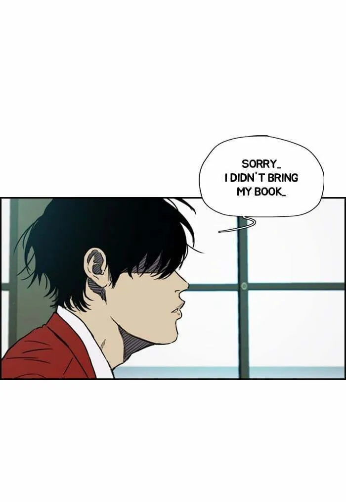 Wind Breaker Chapter 153 page 26 - 