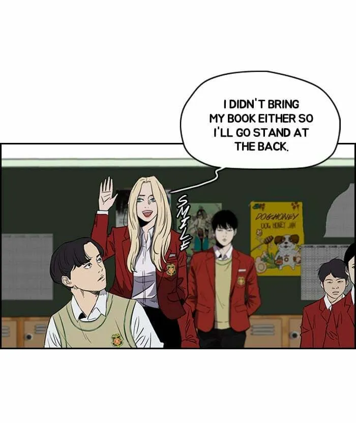 Wind Breaker Chapter 153 page 34 - 