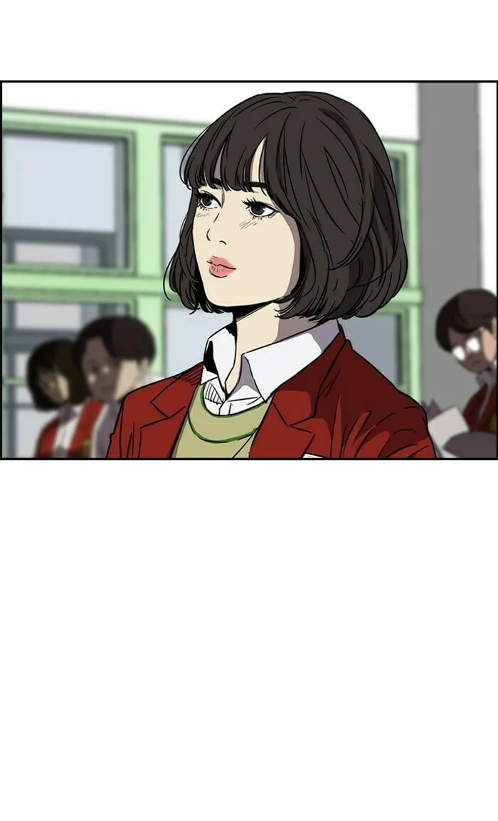 Wind Breaker Chapter 153 page 44 - 