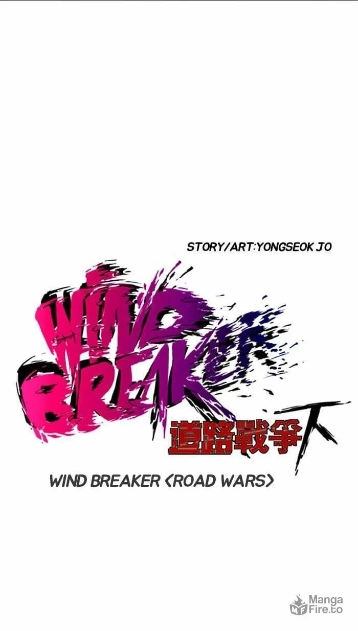 Wind Breaker Chapter 153 page 9 - 