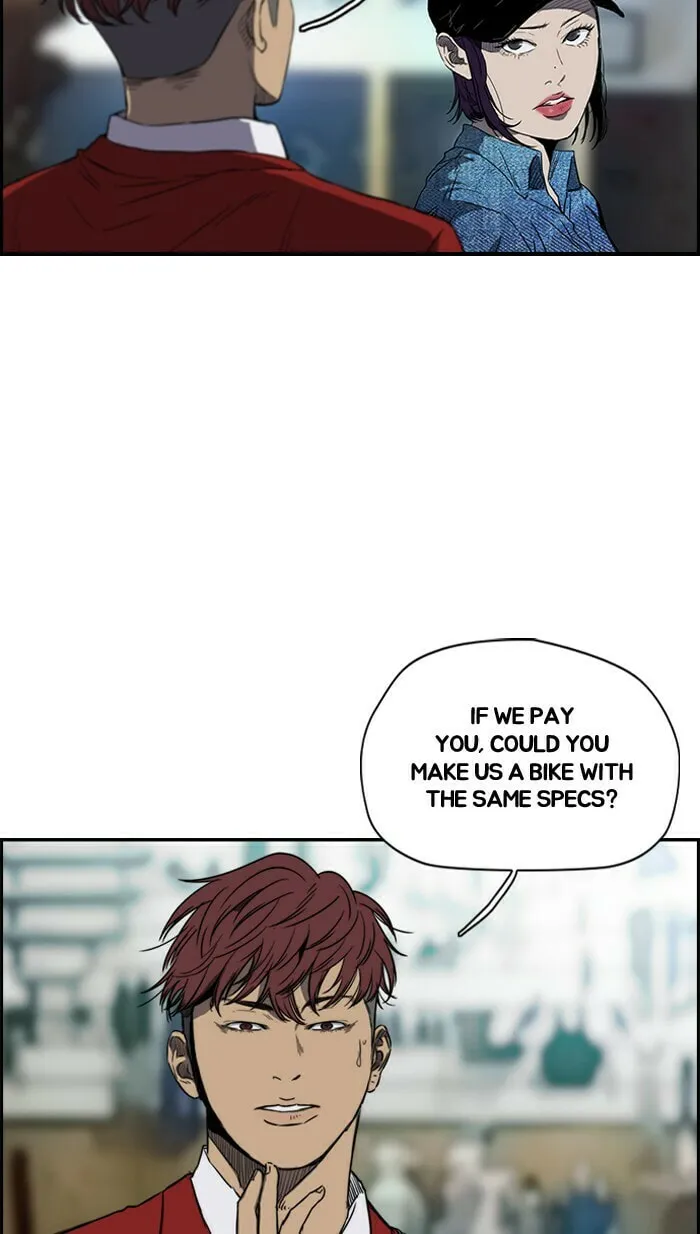 Wind Breaker Chapter 154 page 4 - 