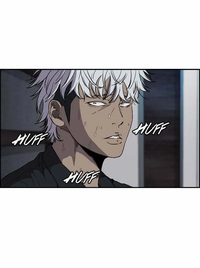 Wind Breaker Chapter 154 page 32 - 