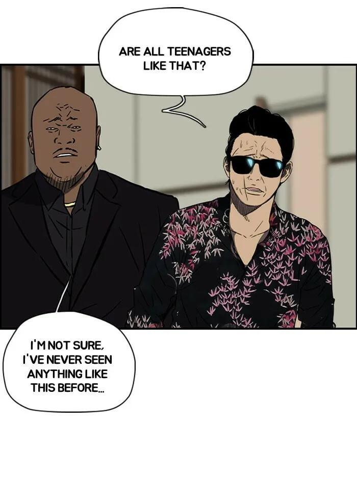Wind Breaker Chapter 154 page 44 - 