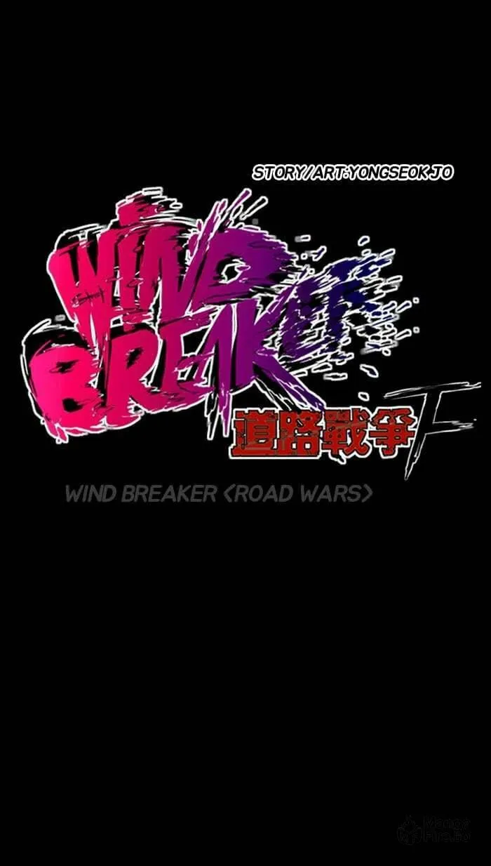 Wind Breaker Chapter 154 page 9 - 