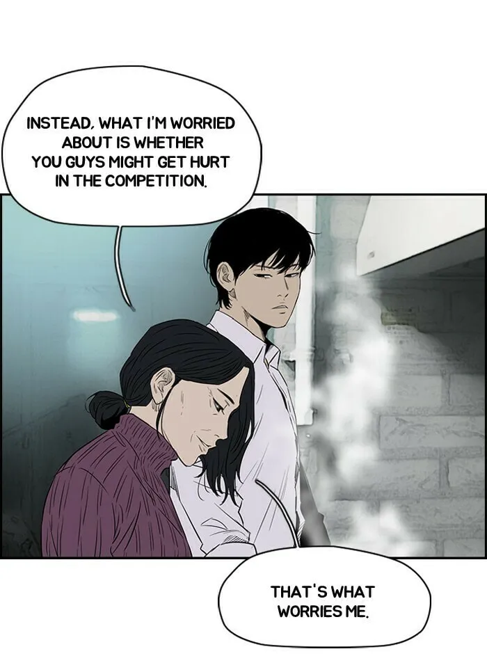 Wind Breaker Chapter 155 page 16 - 