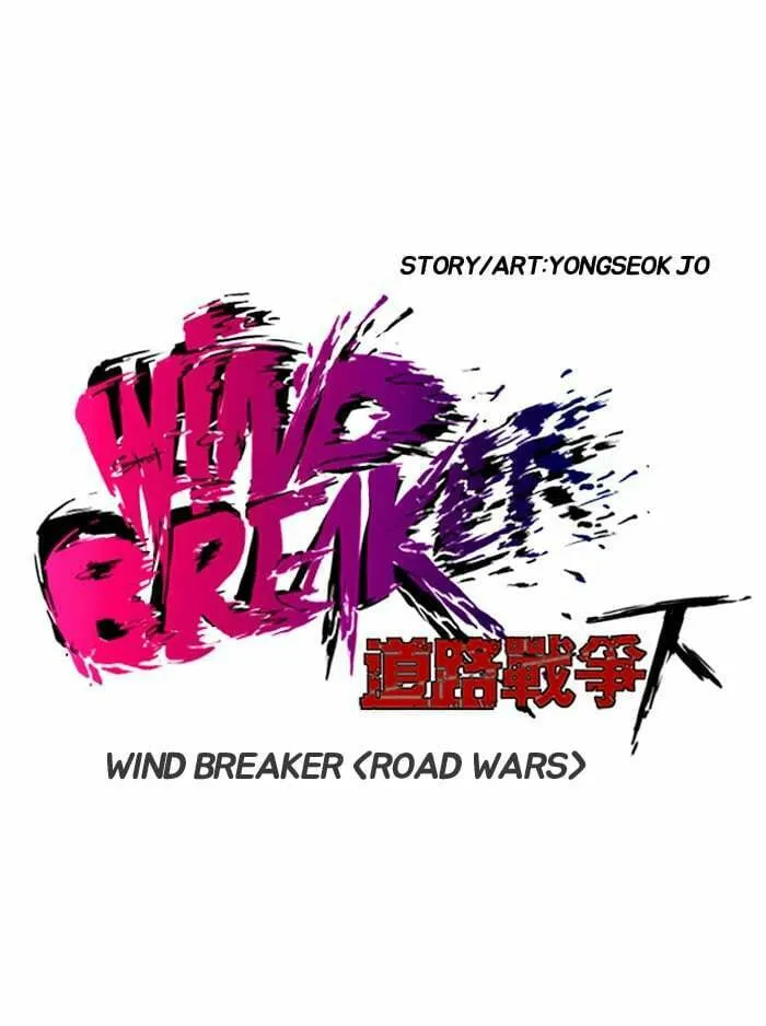 Wind Breaker Chapter 155 page 19 - 