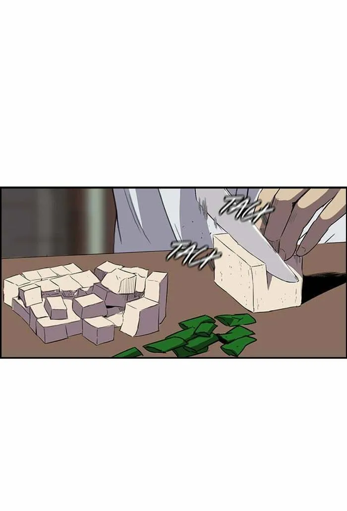 Wind Breaker Chapter 155 page 4 - 