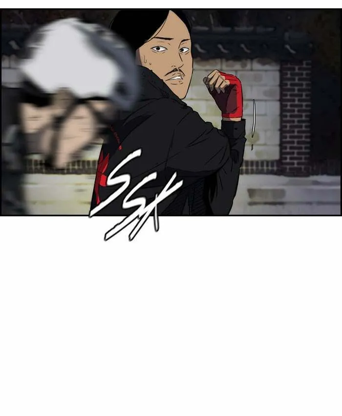 Wind Breaker Chapter 155 page 34 - 