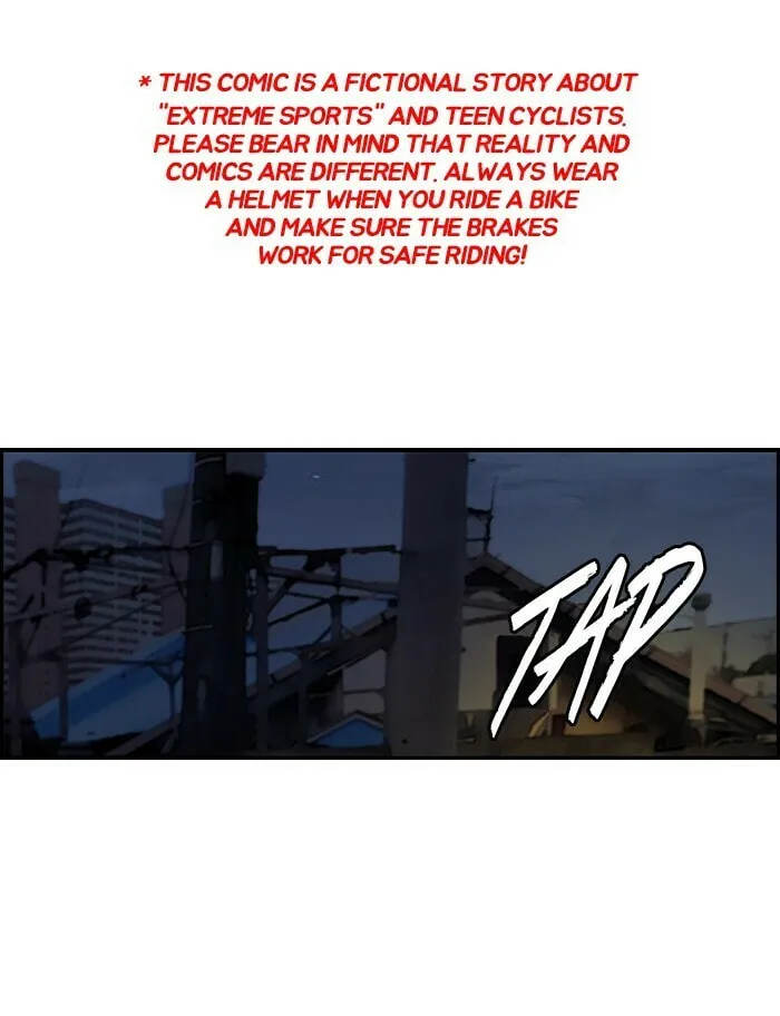 Wind Breaker Chapter 156 page 1 - 