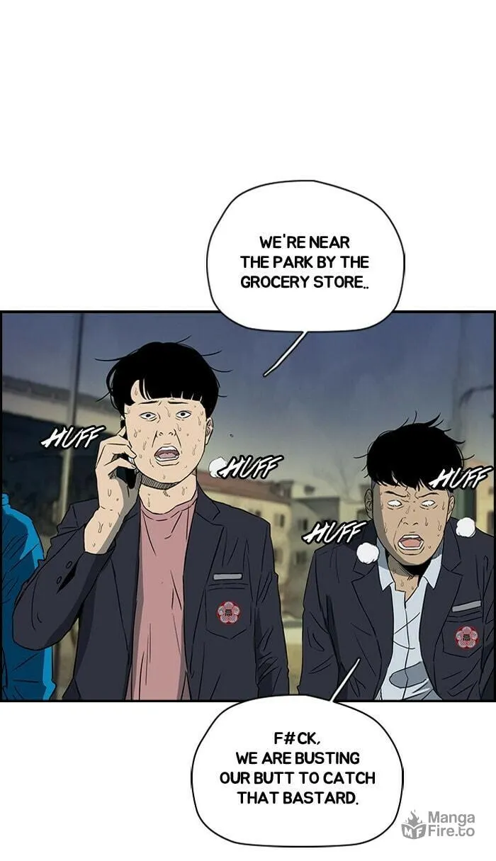 Wind Breaker Chapter 156 page 3 - 