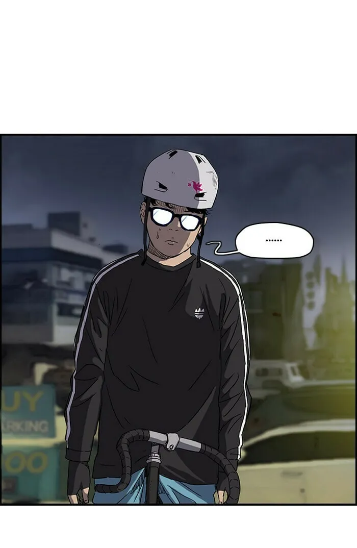 Wind Breaker Chapter 156 page 23 - 