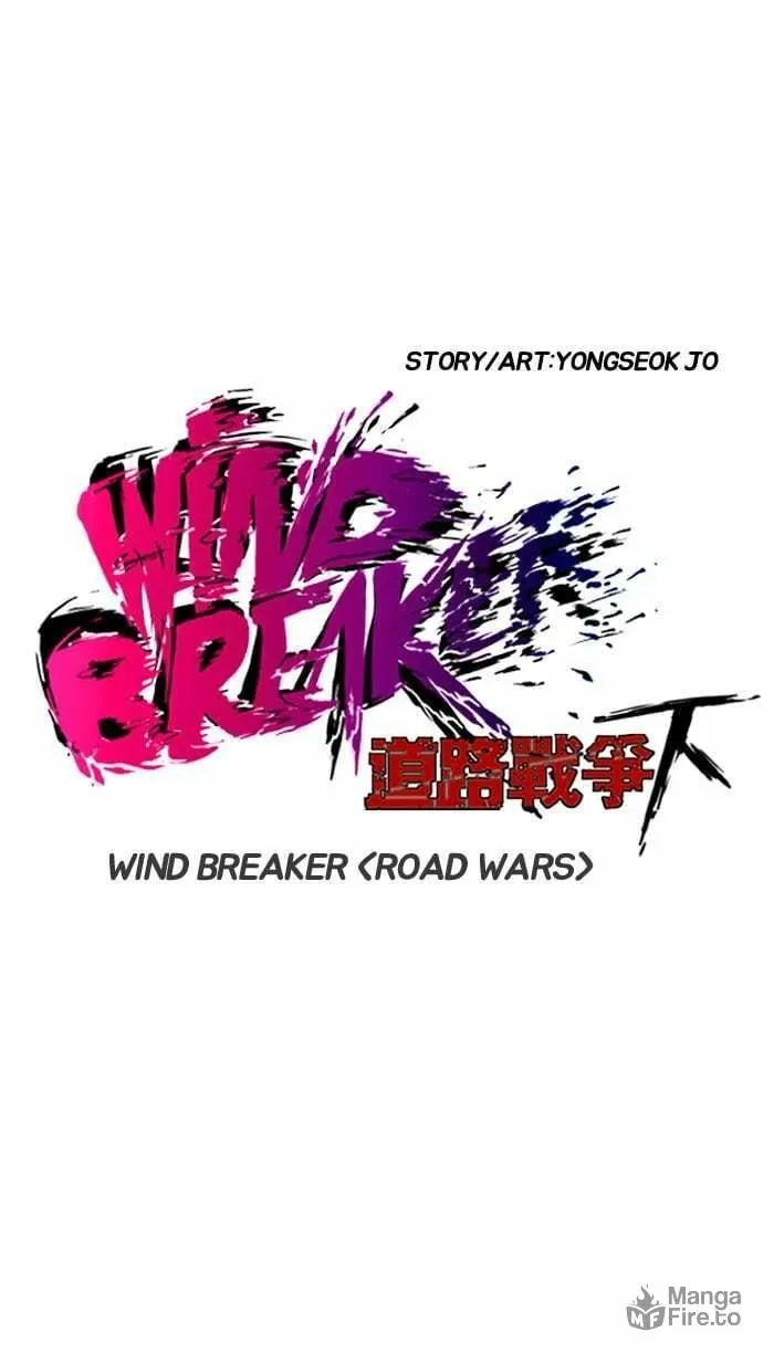 Wind Breaker Chapter 156 page 6 - 