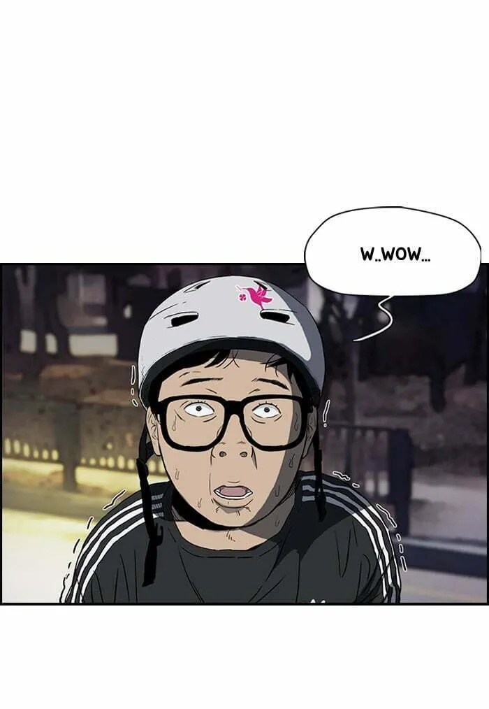 Wind Breaker Chapter 156 page 7 - 