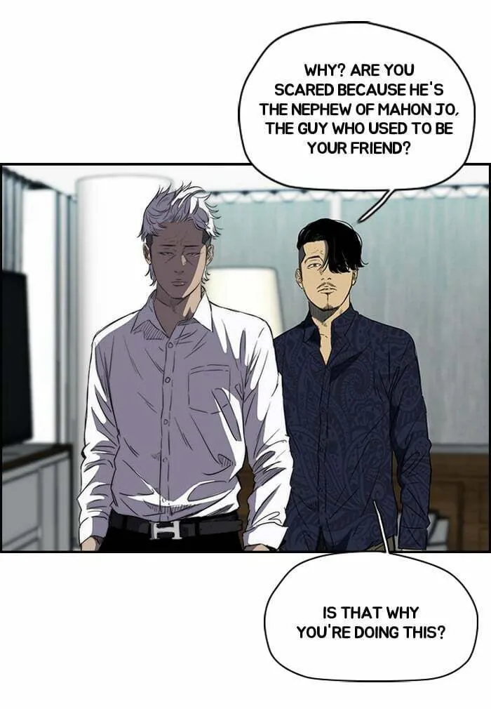 Wind Breaker Chapter 157 page 14 - 