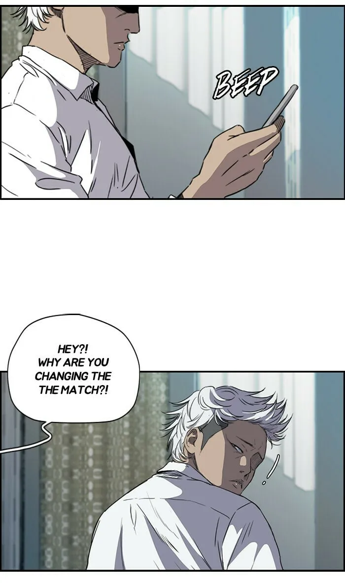 Wind Breaker Chapter 157 page 4 - 