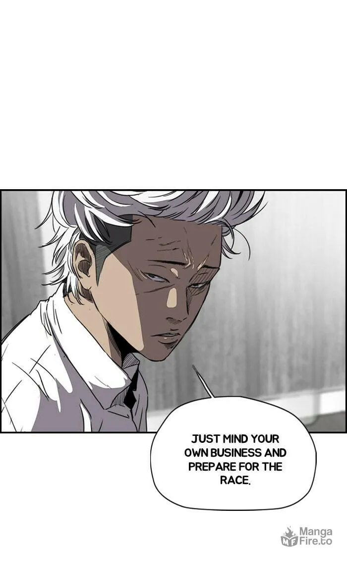 Wind Breaker Chapter 157 page 6 - 