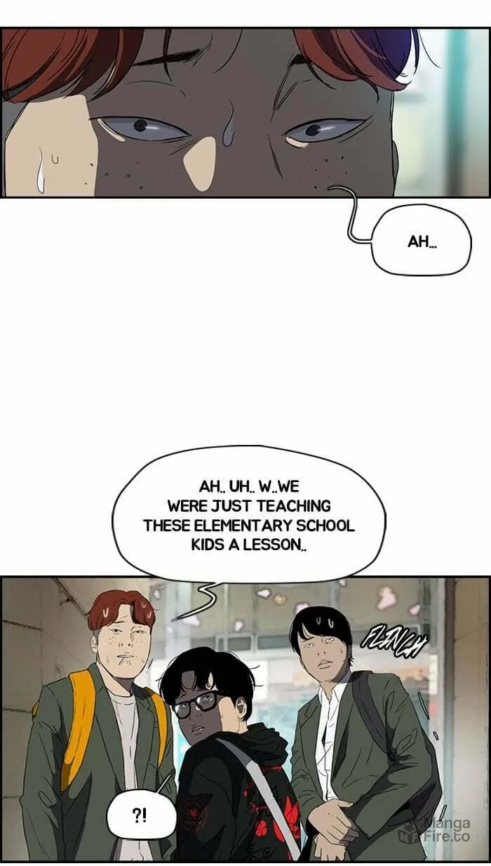 Wind Breaker Chapter 158 page 15 - 