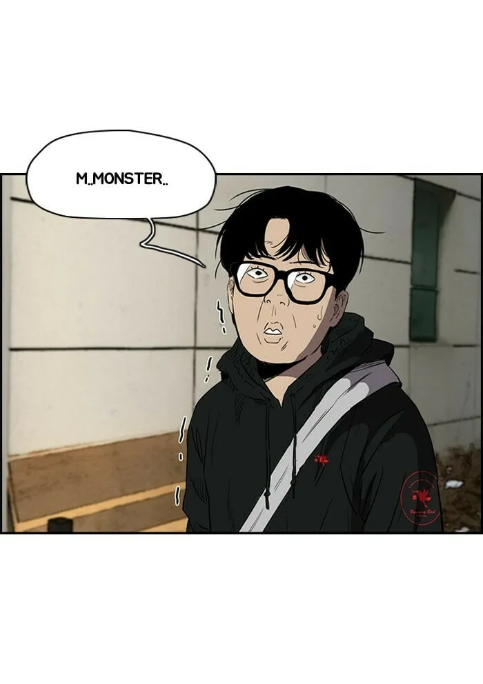 Wind Breaker Chapter 158 page 26 - 