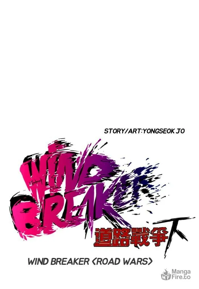 Wind Breaker Chapter 158 page 27 - 
