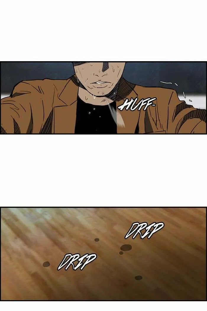 Wind Breaker Chapter 158 page 46 - 
