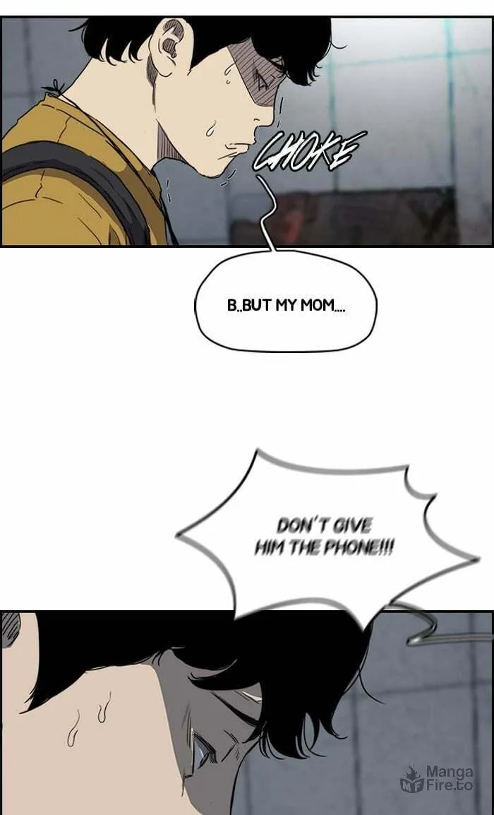 Wind Breaker Chapter 158 page 6 - 