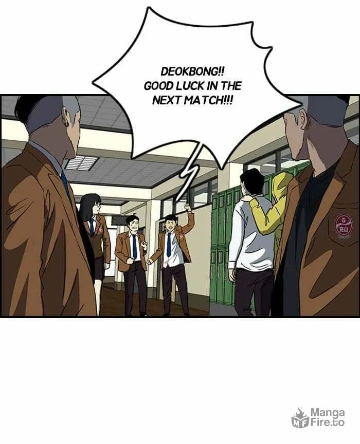 Wind Breaker Chapter 158 page 55 - 