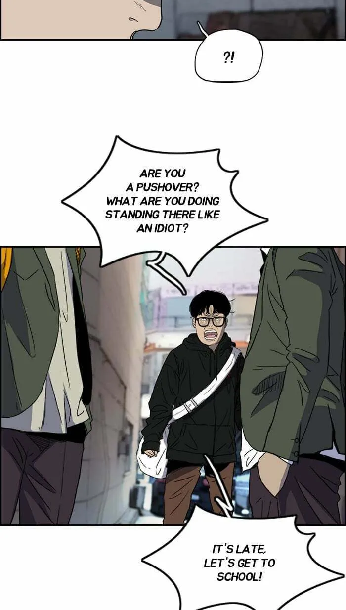 Wind Breaker Chapter 158 page 7 - 