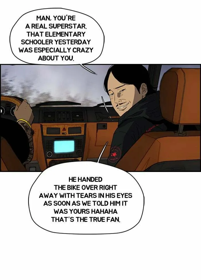 Wind Breaker Chapter 159 page 11 - 
